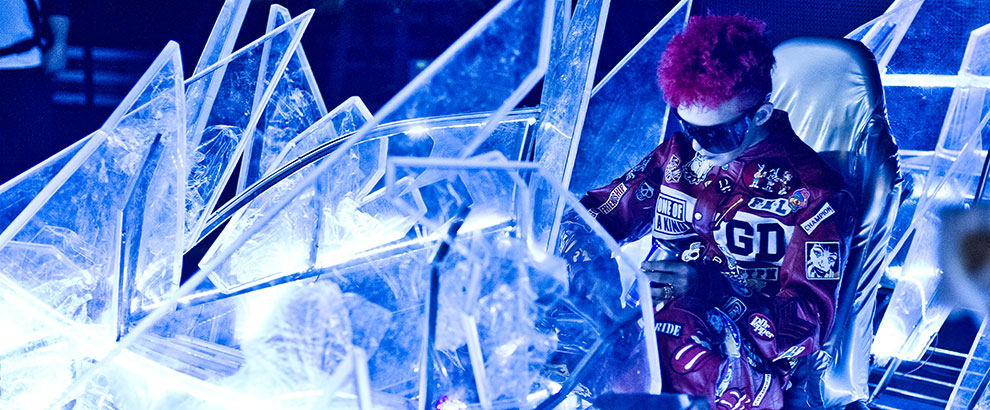 G-Dragon Opens Up at World Tour Kickoff: Exclusive Video Interview