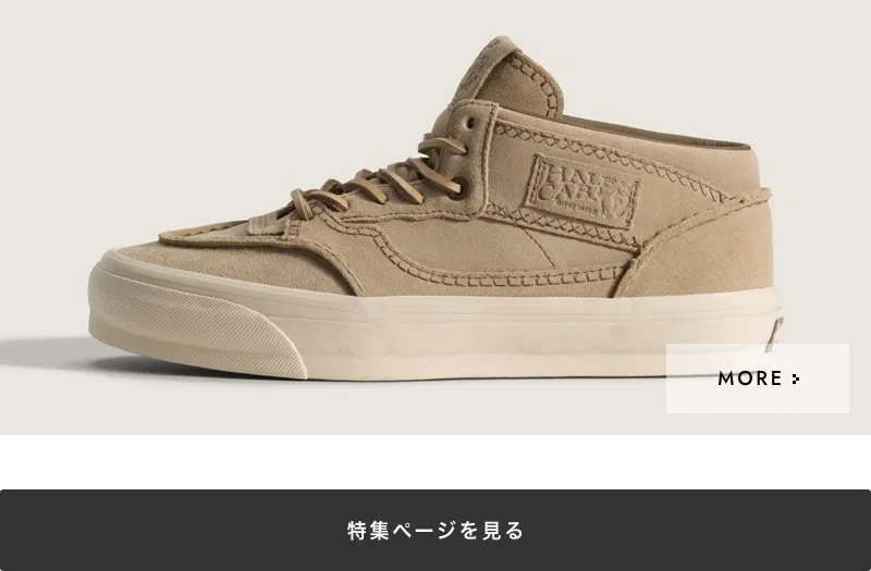 VANS OTW HALF CAB 33 MOC VIBRAM CLASSIC｜BILLY'S ENT 公式通販