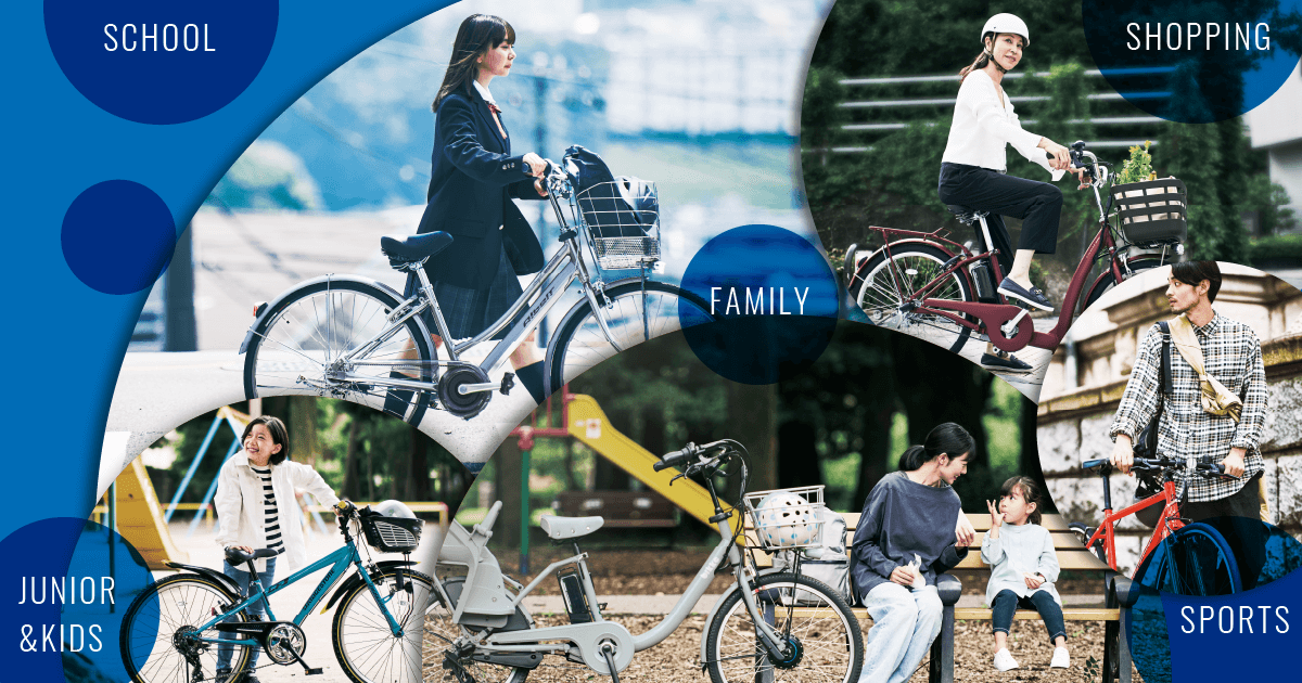 ビッケ モブdd・グリdd」ハンドルポスト引き上げ棒 リコール（無償交換