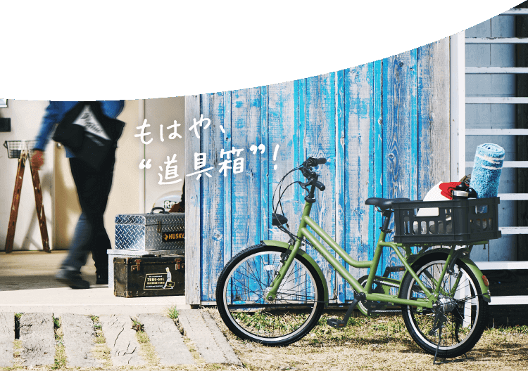 ブリヂストングリーンレーベルがオンラインストアで登場