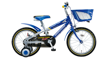 ハイディキッズ | ［子ども用自転車］キッズ向け自転車 | 自転車