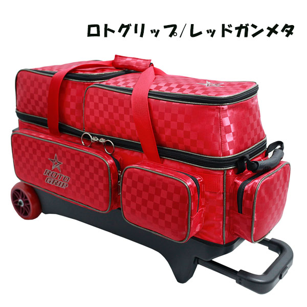 SB272-DF 3ボールローラーデラックス|ボウリング プロショップ 用品