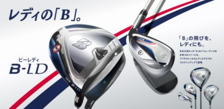 V TWELVE (V12)』とのコラボシューズあります!!!! - ブリヂストン