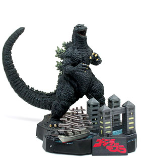 バンダイ：酒井ゆうじプロデュース ゴジラ全集Final
