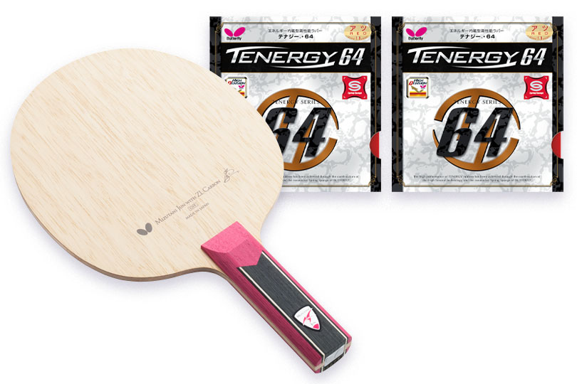 20th anniversary of the partnershipbetween Jun Mizutani