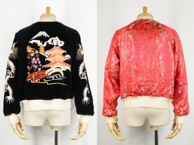 ドライボーンズ Dry Bones スカジャン 買取・査定 | アメカジ古着の