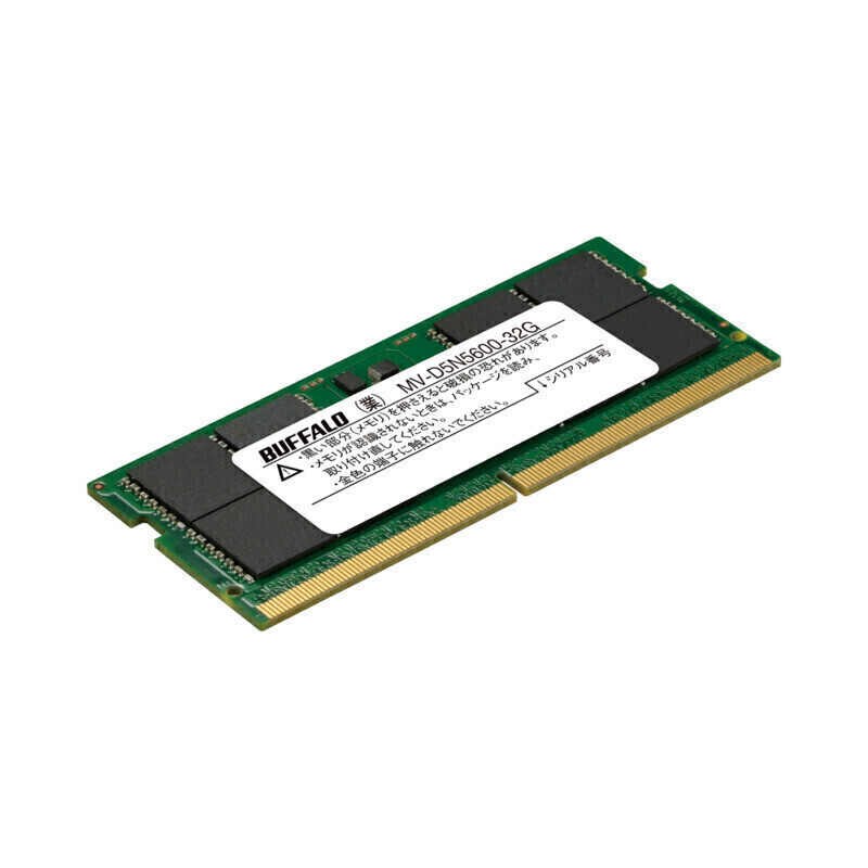 MV-D5N5600-32G__0100.jpg?