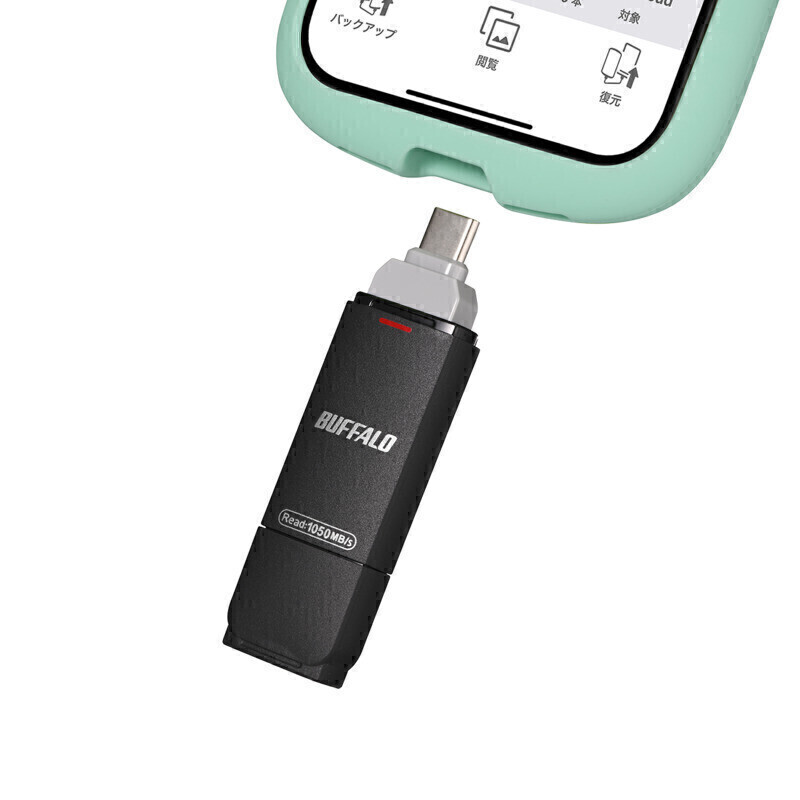 SSD-SDH1.0U3BA/C : 外付けSSD : MiniStation SSD | バッファロー