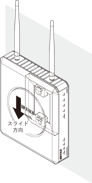 VPNルーターVR-U300Wシリーズ ユーザーマニュアル