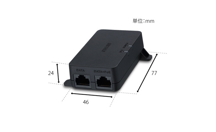 BIJ-POE-1P/G : スイッチ | バッファロー
