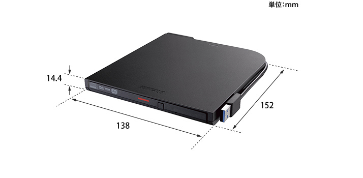 DVSM-PTV8U3-WHB : ポータブルDVDドライブ | バッファロー