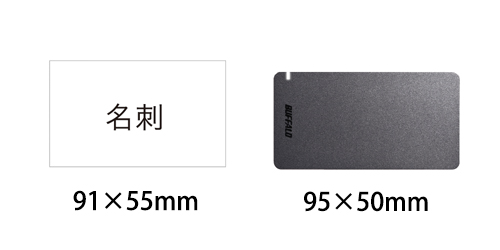 SSD-PGM960U3-G : 外付けSSD | バッファロー