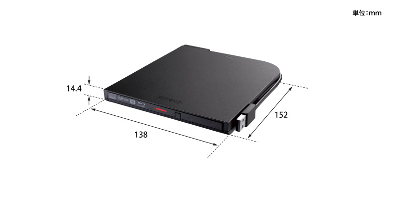 BRXL-PTV6U3-SVB : ポータブルブルーレイドライブ | バッファロー