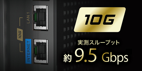 WXR-6000AX12P/D : Wi-Fiルーター : AirStation | バッファロー