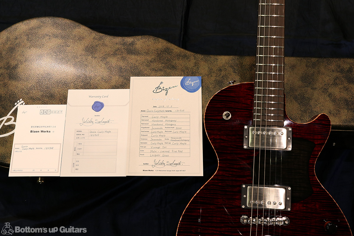 Bizen Works (ビゼンワークス) Grain 