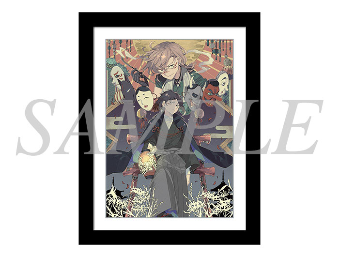 グッズ | 「文豪ストレイドッグス大博覧会」公式サイト