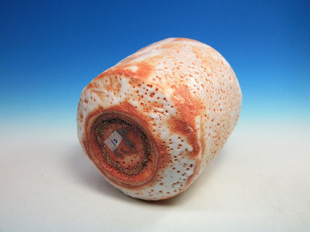 志野湯呑｜作家名：鈴木 健｜文錦堂 | 文錦堂