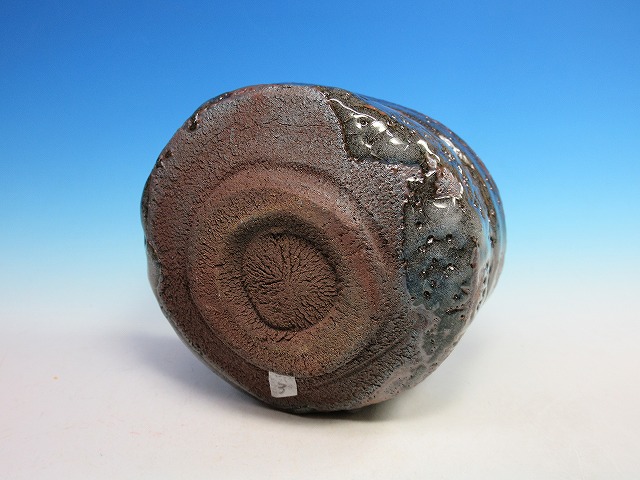 黒志野酒盃｜作家名：山田 洋樹｜文錦堂 | 文錦堂