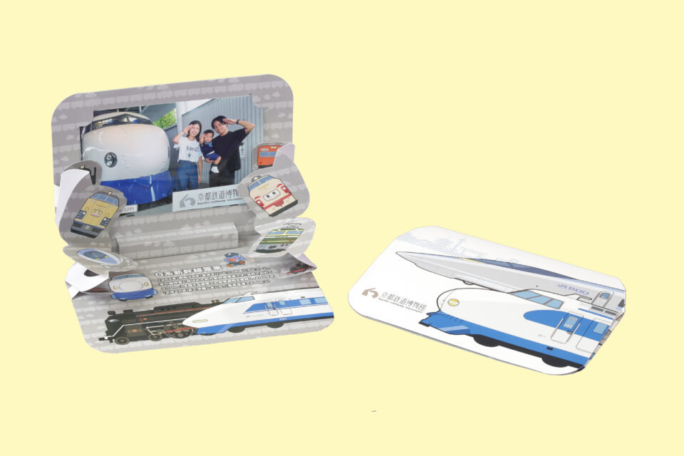 京都鉄道博物館 - BUNKYO STUDIO CO.（文教スタヂオ）