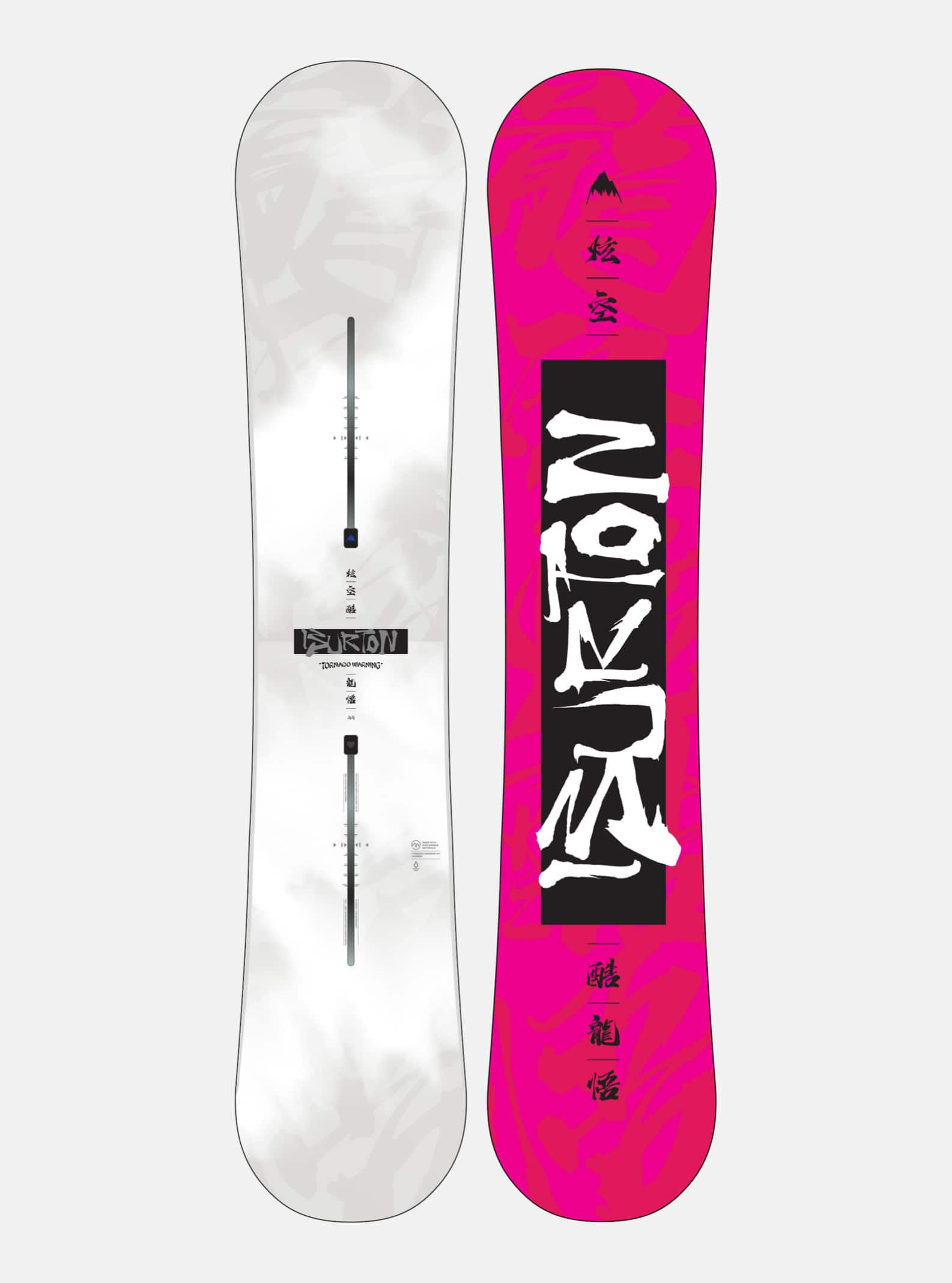 Men's Tornado Warning Camber Snowboard | Burton.com Winter 2023 US