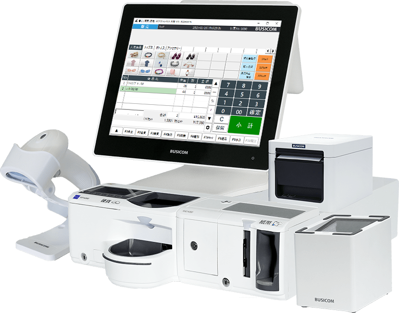 新紙幣対応 セミセルフレジセット｜株式会社ビジコム