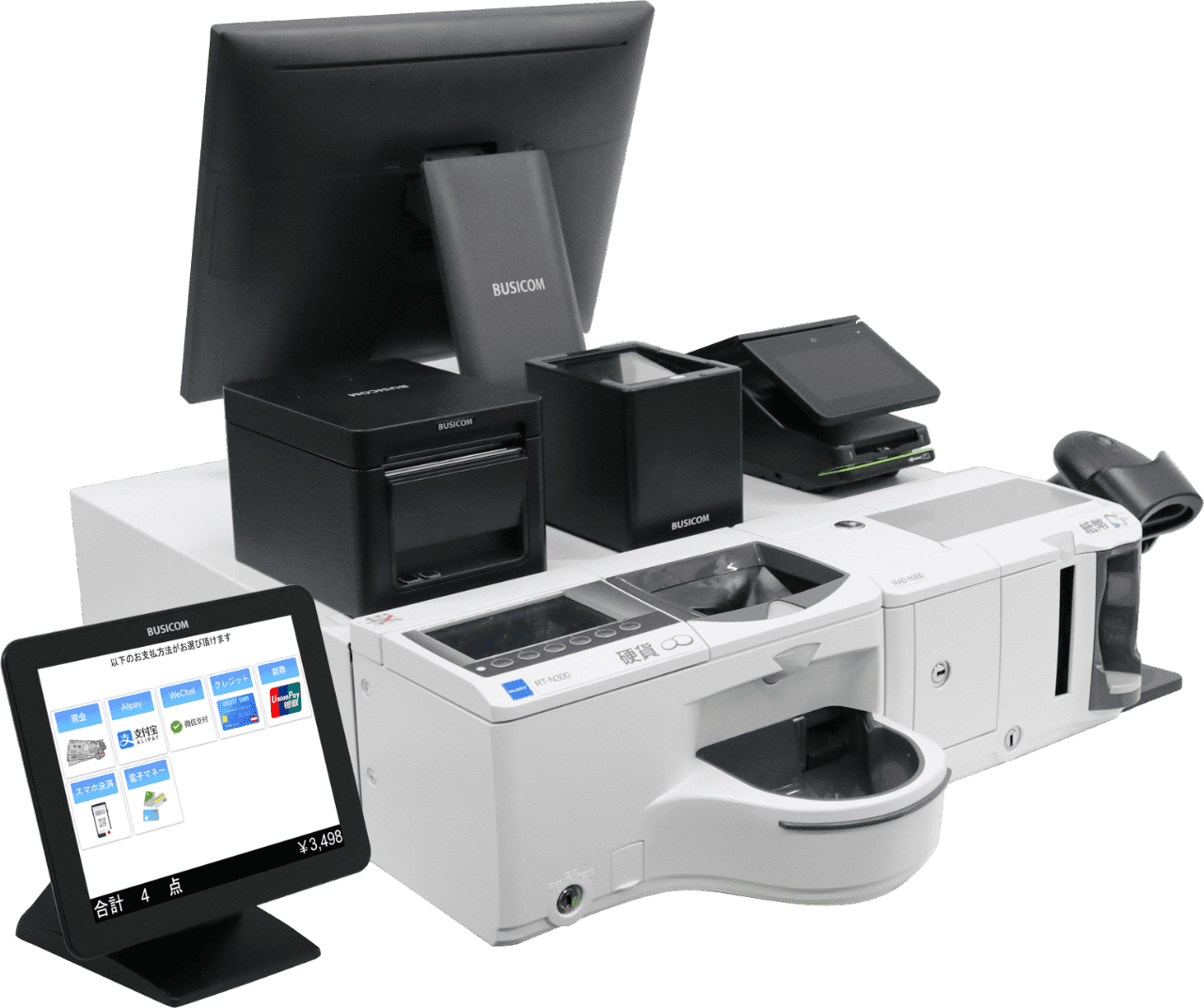 自動釣銭機(精算機)が使えるPOSレジ「BCPOS」｜株式会社ビジコム