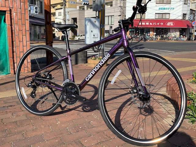 Cannondale Quick LTD S Rainbow Trout | BICYCLE PRO SHOP なかやま