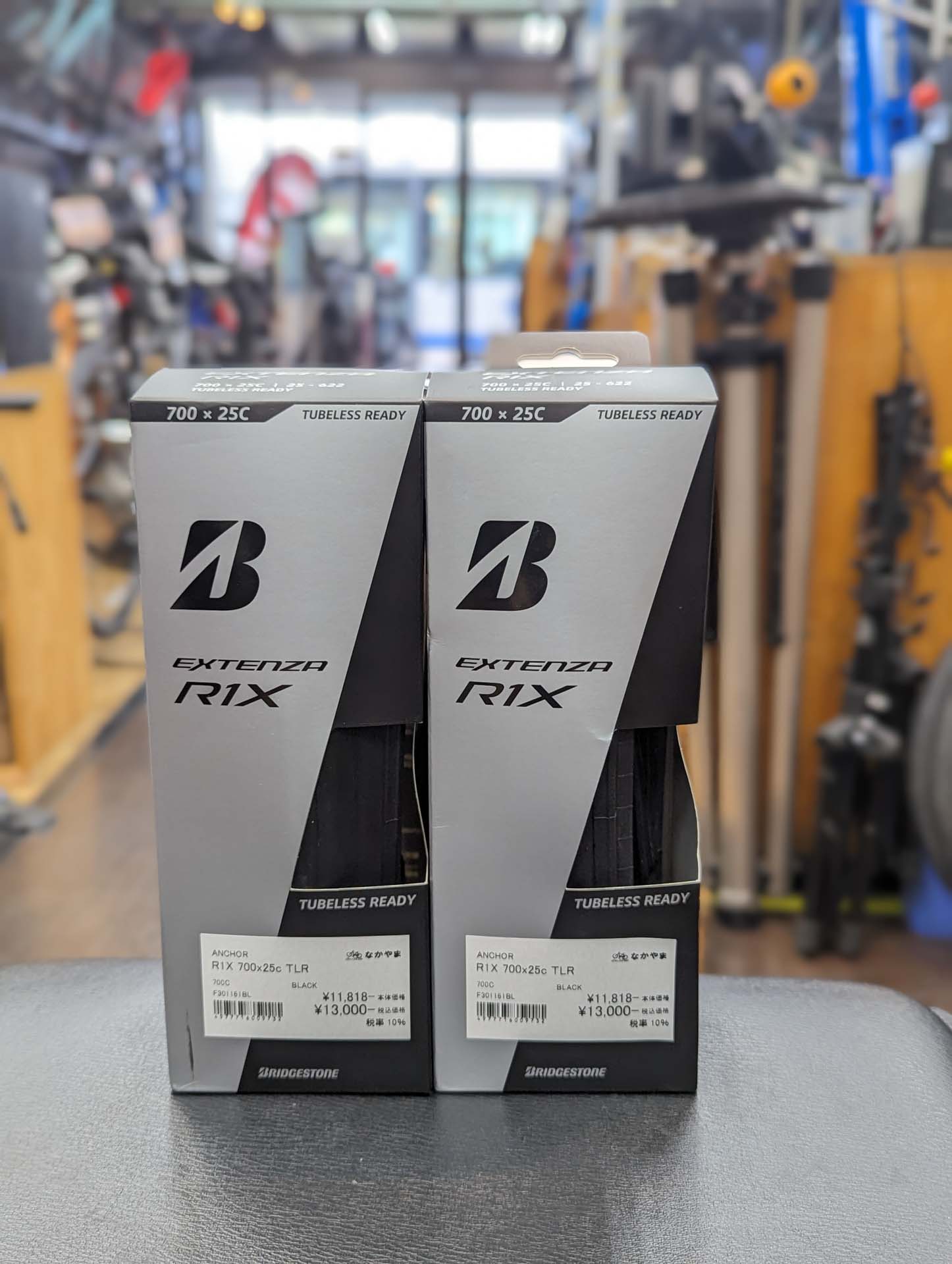 BRIDGESTONE R1X TLR 700*25C,28C | BICYCLE PRO SHOP なかやま