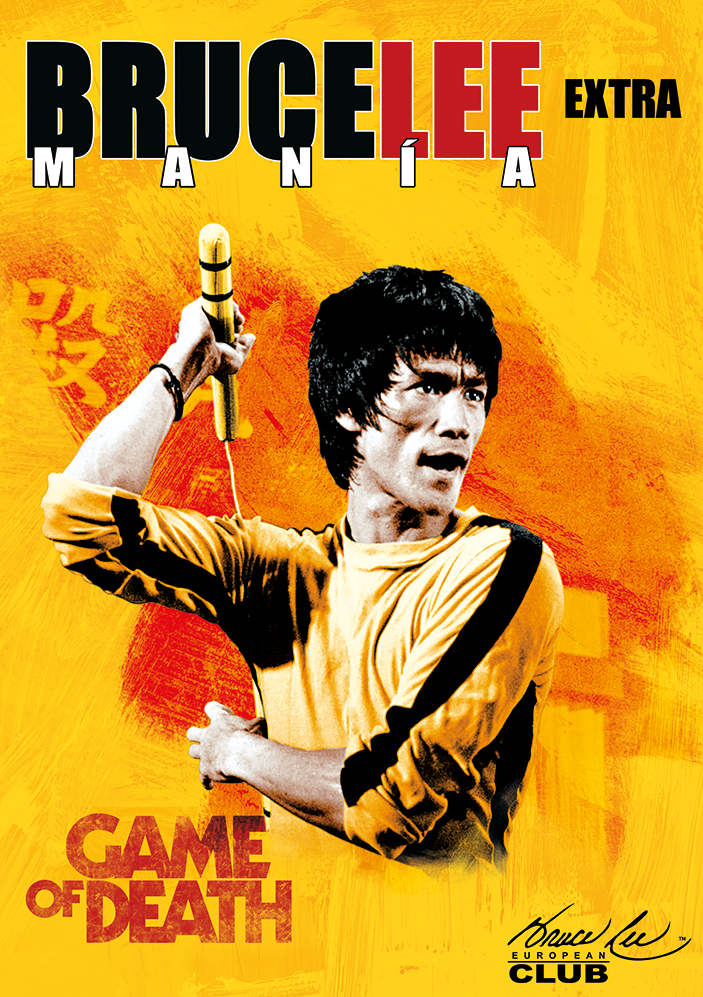 追加ご予約】ブルース・リーマニア「死亡遊戯」特別号｜ブルース・リー