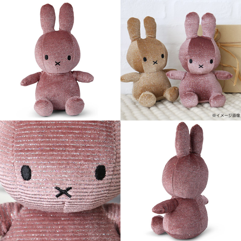 ディックブルーナオンラインショップ ブルーナ×ブルーナ / ミッフィー