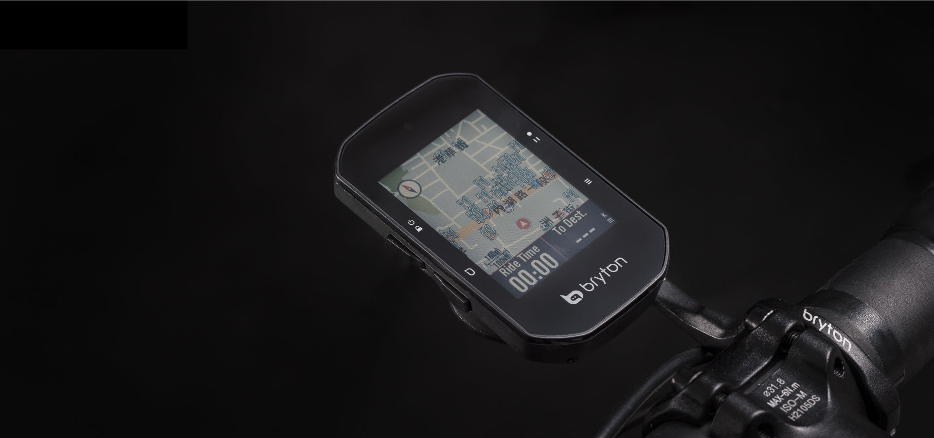 Bryton Taiwan｜Rider S500｜Bike Computer – Bryton TW