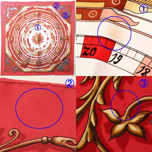 Brand Max】ルイヴィトン・ヴィトン・エルメス・シャネル・カルティエ