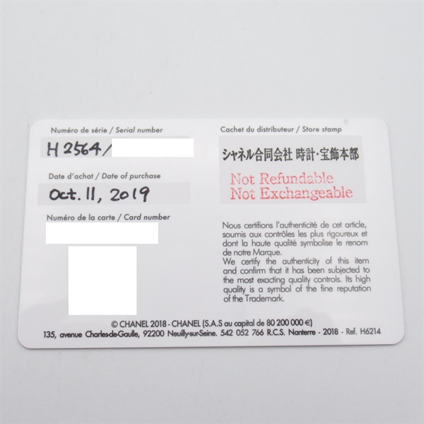 シャネル(CHANEL)シャネル J12 クロマティック 腕時計 時計 レディース