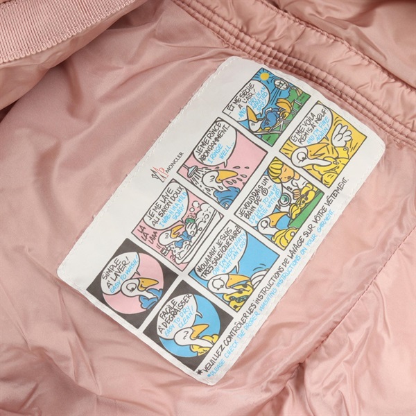 モンクレール(MONCLER)モンクレール NEW NADRA ダウンジャケット 衣料