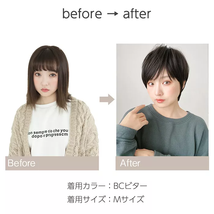 マニッシュラフショート （ショート・ボブウィッグ）｜ウィッグのこと