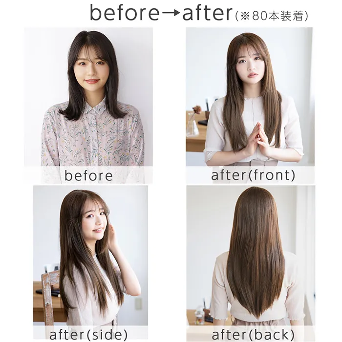 人毛シールエクステ50cm20本分(10シート)（ポイントウィッグ