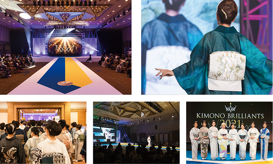 KIMONO BRILLIANTS 2022 | きものブリリアンツ | 日本和装
