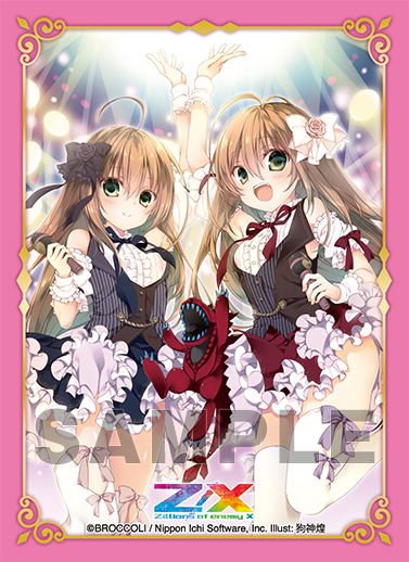 宿禰マロン 4枚 宿禰マロン 4枚 宿禰マロン [DM25SP2 TD4/TD5