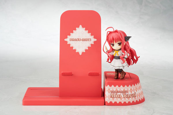 ちょこすた DRACU-RIOT! 「矢来 美羽」 | フィギュア| 株式会社