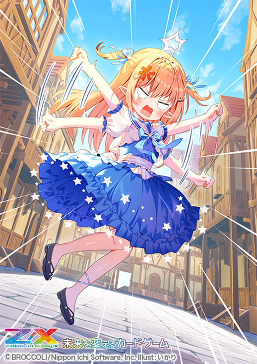 Z/X -Zillions of enemy X- 爆拳！綺羅星＜コズミック・グリッター