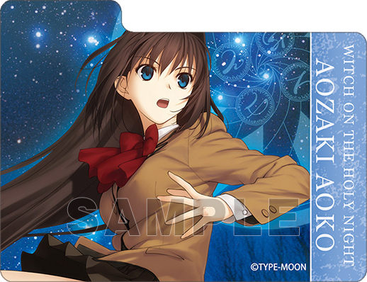 キャラクターデッキケースMAX NEO 魔法使いの夜 | TCG / サプライ