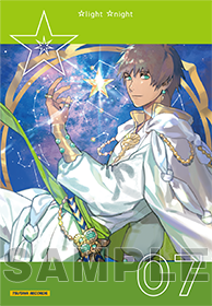 うたの☆プリンスさまっ♪ ソロベストアルバム 愛島セシル「☆(ステラ