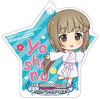 アイドルマスター シンデレラガールズ「依田 芳乃」 わだつみの導き手