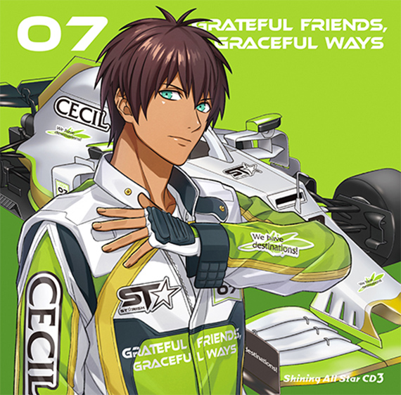 うたの☆プリンスさまっ♪ Shining All Star CD3 初回限定盤 セシルVer