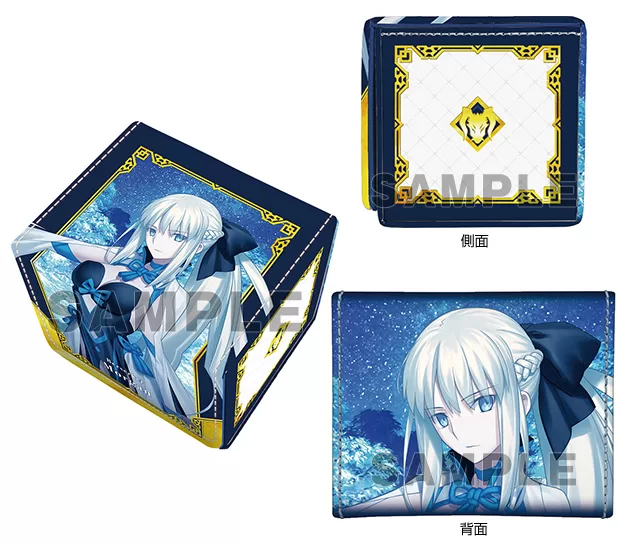 合皮製デッキケース Fate/Grand Order | TCG / サプライ| 株式会社