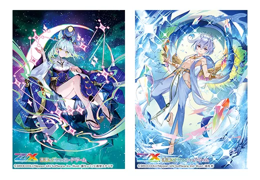 Z/X -Zillions of enemy X- スタートダッシュデッキ 第7弾