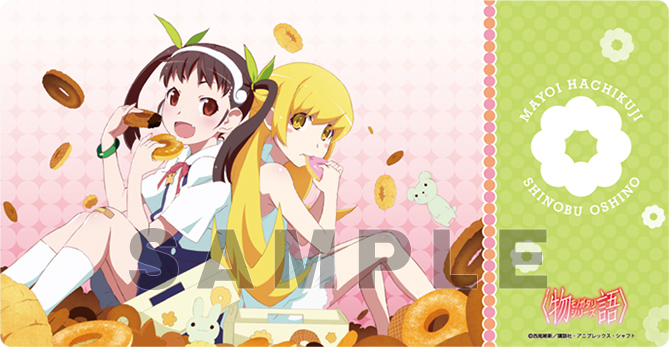 ブロッコリートレカアイテムくじOnline「〈物語〉シリーズ」 | TCG