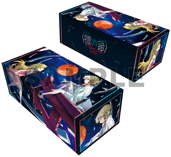 ブロッコリートレカアイテムくじOnline「〈物語〉シリーズ」 | TCG