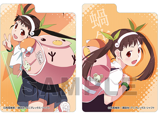 ブロッコリートレカアイテムくじOnline「〈物語〉シリーズ」 | TCG