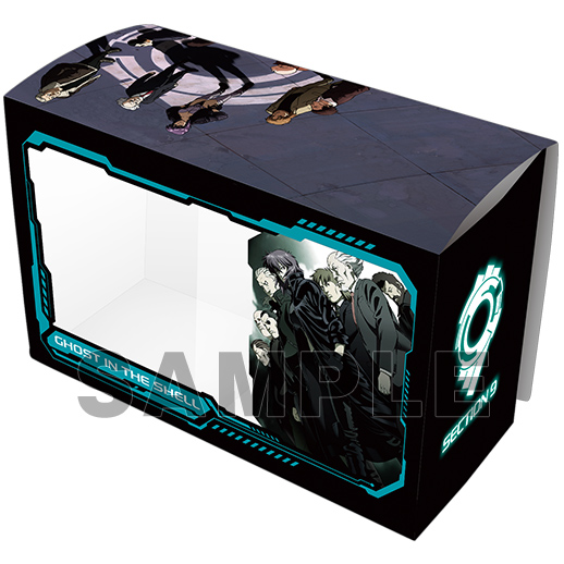 ブロッコリートレカアイテムくじEX「攻殻機動隊」 | TCG / サプライ